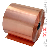 Лента медная 0.5х300 мяг, марка М1 купить Йошкар-Ола