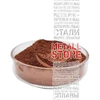 Медный порошок стабилизированный ПМС-В ГОСТ 4960-2017 купить Йошкар-Ола