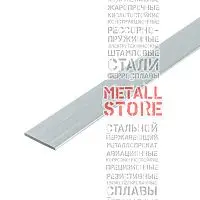 Шина алюминиевая 12х100, длина 4 м, марка АД31Т купить Йошкар-Ола
